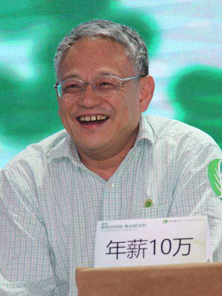 阿拉善SEE理事会副会长、武汉当代科技产业集团股份有限公司董事长艾路明