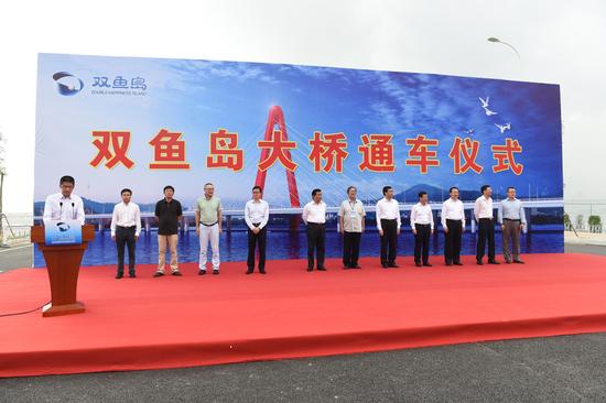 胡政双鱼岛剪裁 即将告别漳州开发区