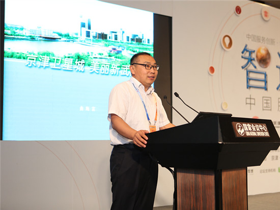 曲海富服务他人就是发展自己