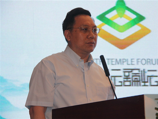 吴正华:北京要成为全球碳定价中心