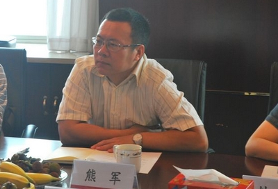 熊军是谁 熊军社保