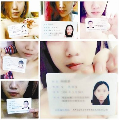 校园裸条借贷背后:过半网友认为是女生主动作恶