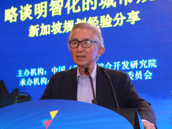 新加坡宜居城市研发中心咨询委员会主席刘太格