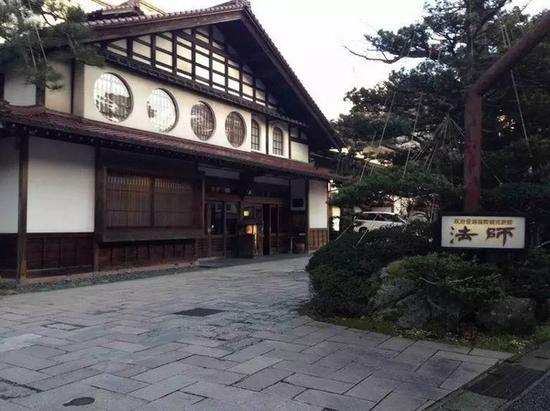 西山温泉庆云馆