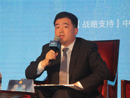 浦发银行资产管理部副总经理蔡涛