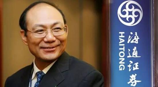 王开国正式辞任海通证券董事长 员工赋诗送别|王开国|海通证券|赋诗送别_新浪财经_新浪网