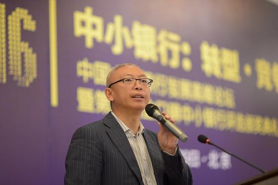 图为厦门国际金融技术有限公司董事长曹彤