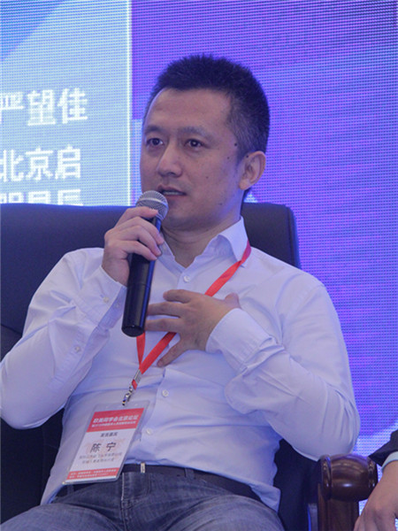 陈宁:团队协同创新最重要