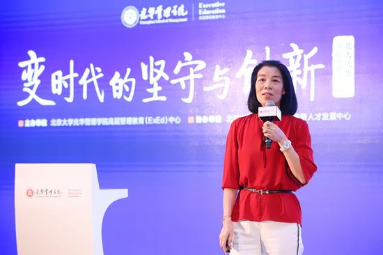 美的集团党委书记袁利群