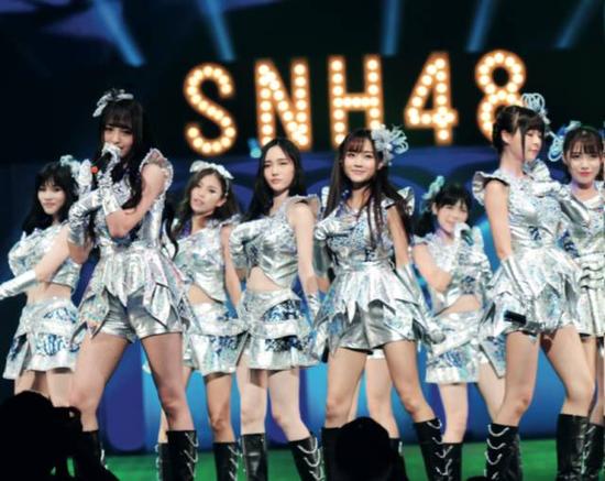 图为：SNH48