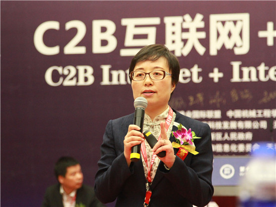 汇智瑞达技术合伙人王萍