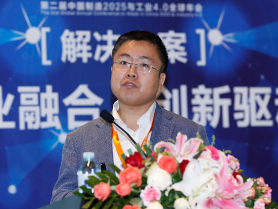 工信部冯伟:培育信息时代的企业新型能力