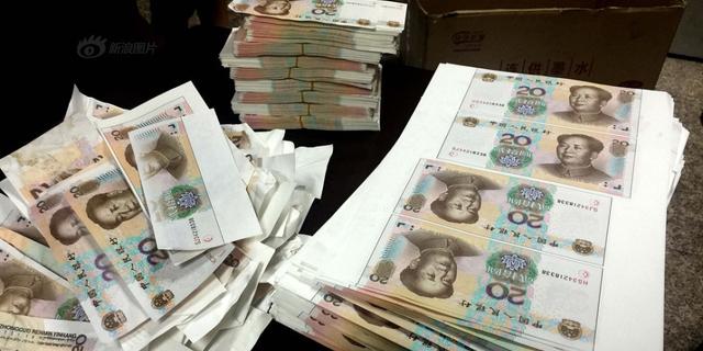 警惕！大量20元假币流入多地 广州深圳居民要小心