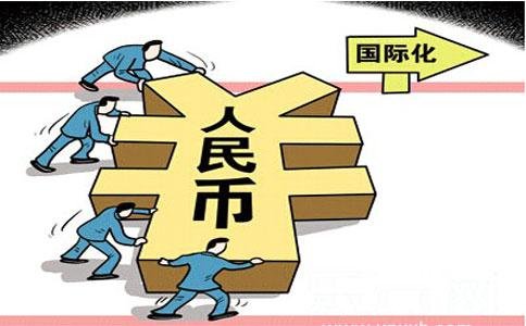 人民币正式纳入sdr 你我的钱包将受何影响?