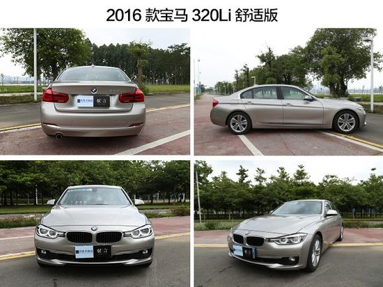 320Li