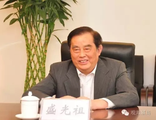 铁总总经理盛光祖退休 曾给高铁降速推动自主定价