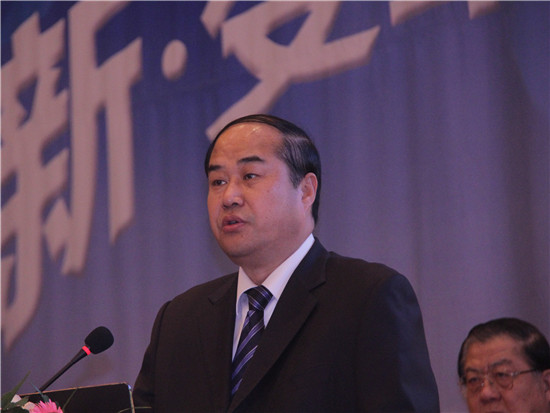 保定市人民政府市长马誉峰