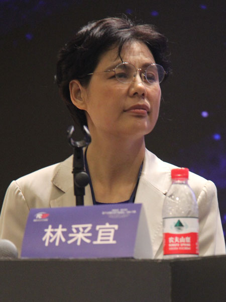 国泰君安首席经济学家林采宜