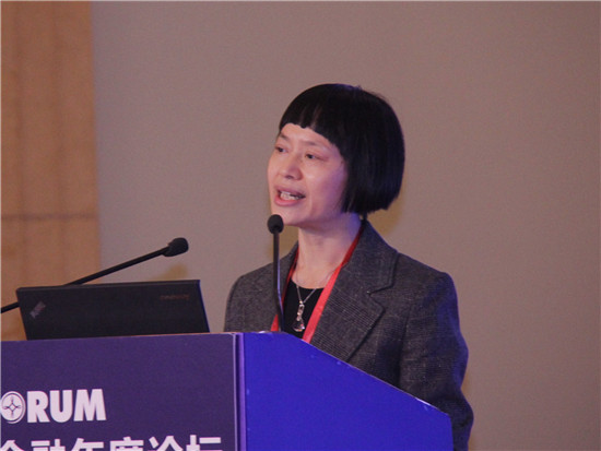 中国支付清算协会副秘书长王素珍