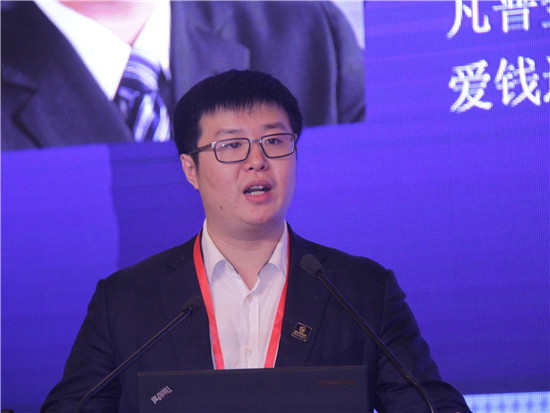 凡普金科创始合伙人、爱钱进CEO杨帆