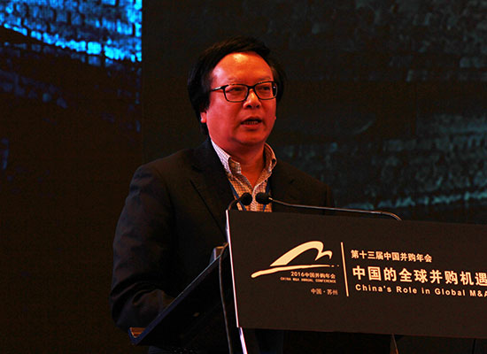 发改委徐林创新要在开放环境下实行需要并购支持推动