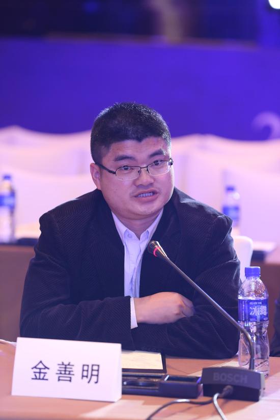 中国社会研究院副研究院金善明