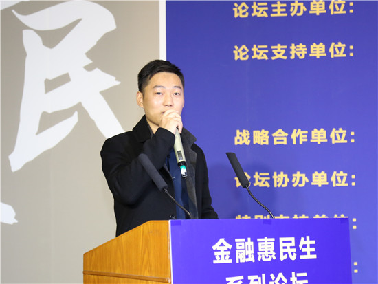 莫尼塔研究宏观分析师夏天然