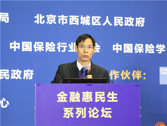 敦和资产管理公司有限公司高级分析师林晓安