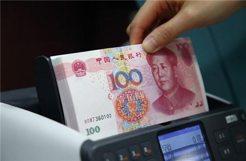 管涛：人民币不必惧怕汇率浮动