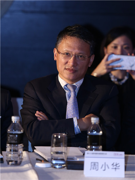 法国威立雅环境服务集团周小华