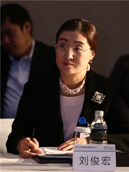 深圳东方赛富投资有限公司董事长刘俊宏