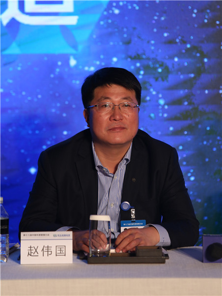 紫光集团有限公司董事长赵伟国