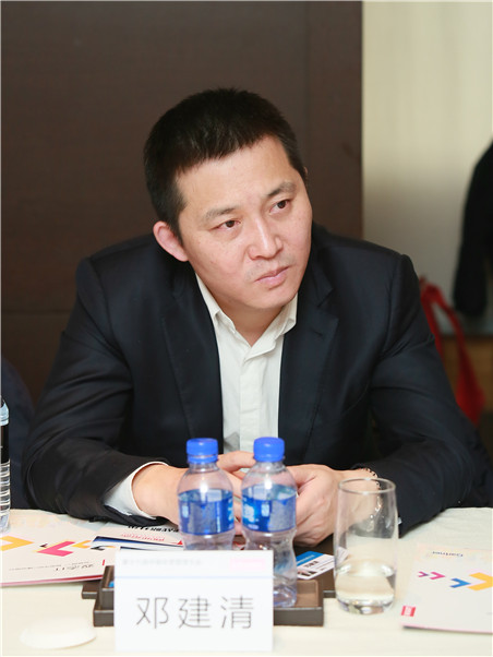 北京东润环能公司董事长邓建清