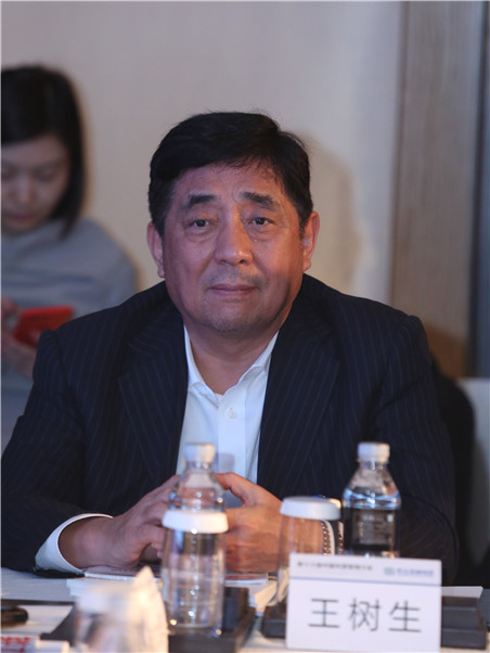 王树生:资本对企业发展非常重要