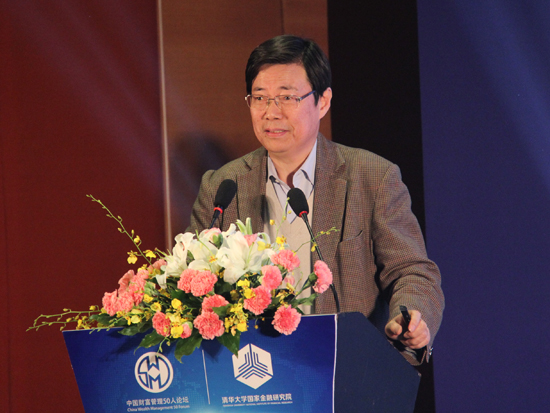 天津财经大学校长、中国公司治理研究院院长李维安