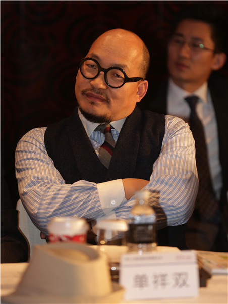 中科招商集团董事长单祥双