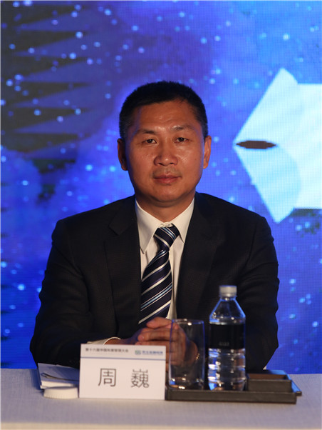 周巍金融快速赚钱的时代过去了