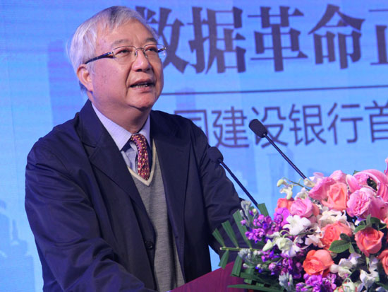 中国建设银行首席经济学家黄志凌