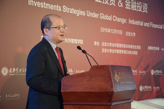 瑞银集团董事总经理、投资银行亚洲区副主席蒋国荣