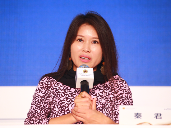 君紫资本创始人秦君新浪财经讯 "2016(第十四届)中