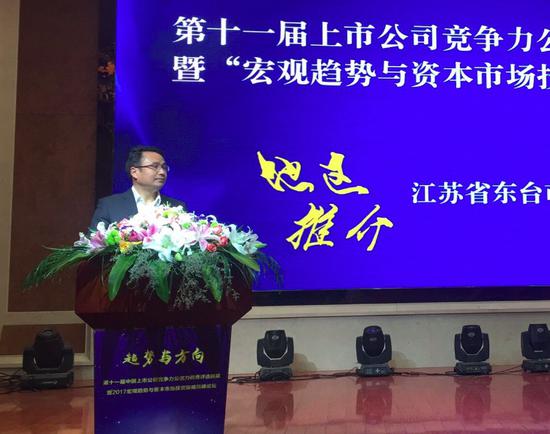 邱海涛东台是一座充满生机潜力巨大的城市