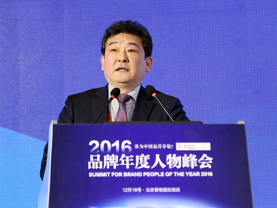 双星集团有限责任公司党委书记、董事长柴永森  