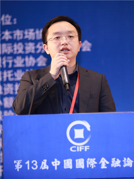 瀚华资本投资管理有限公司董事总经理田旻华