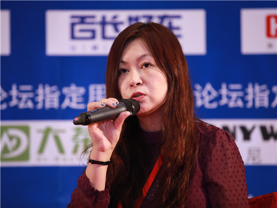 纵横财经公关顾问（中国）有限公司董事总经理张丽云