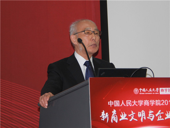 日本经济大学经营学院院长、日本长寿企业研究领域第一人后藤俊夫