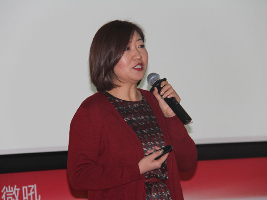 张霖:90后消费信心指数达110 网购渗透率高