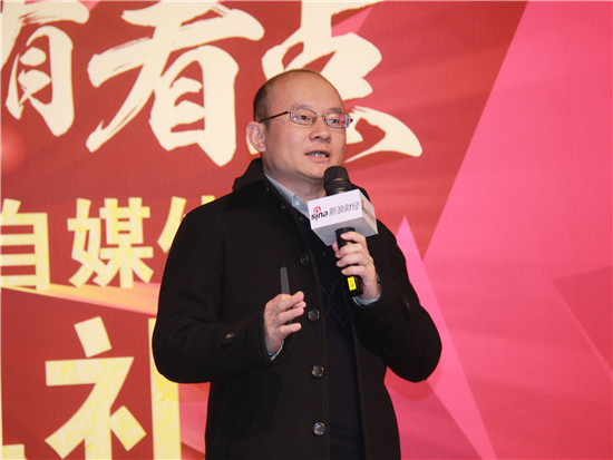 高樟资本创始人、CEO范卫锋