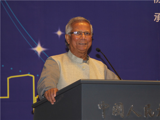 格莱珉银行创始人、2006诺贝尔和平奖获得者穆罕默德·尤努斯