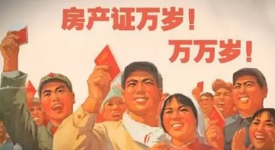 微信截图_20170323213146