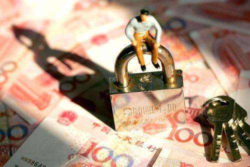 资金面一松就收:央行逆回购顺势大减 不排除启用tlf|资金面|流动性|逆